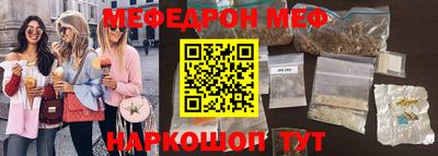 не бодяженный Конаково