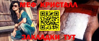 не бодяженный Коммунар