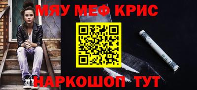 не бодяженный Конаково