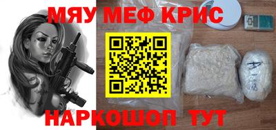 не бодяженный Коммунар