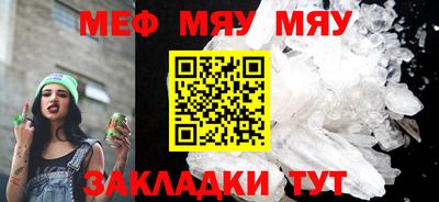 не бодяженный Конаково