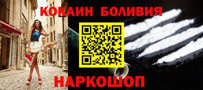 дмт Краснодар