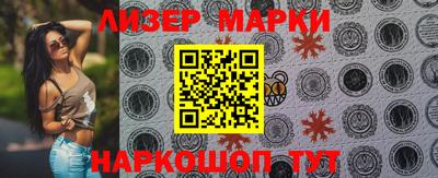 Альфа ПВП Комсомольск-на-Амуре
