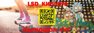 Альфа ПВП Комсомольск-на-Амуре