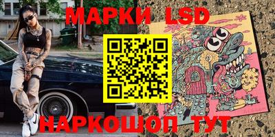 не бодяженный Конаково