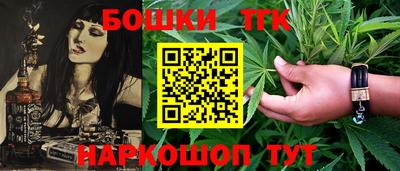 не бодяженный Конаково