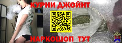 дмт Краснодар