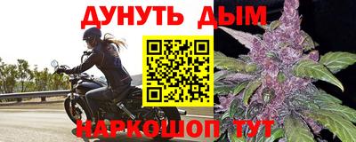 Альфа ПВП Комсомольск-на-Амуре