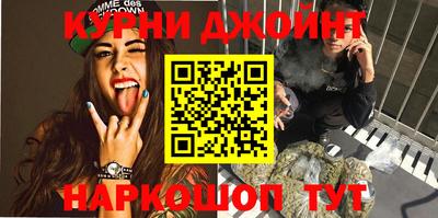Альфа ПВП Комсомольск-на-Амуре