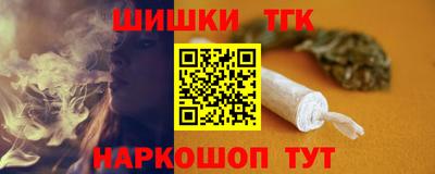Альфа ПВП Комсомольск-на-Амуре
