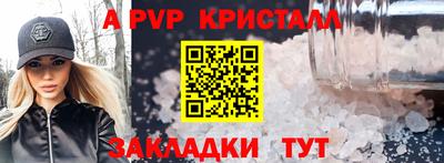 не бодяженный Коммунар