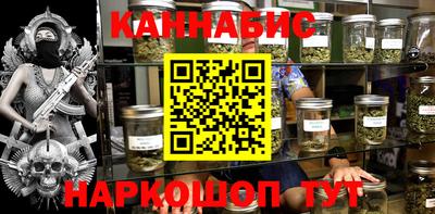 не бодяженный Конаково