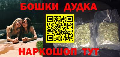 не бодяженный Конаково