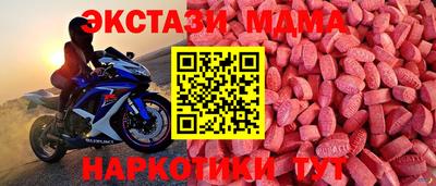 Альфа ПВП Комсомольск-на-Амуре