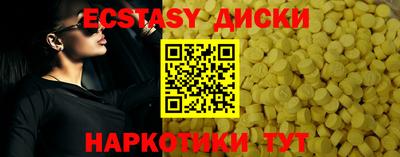 не бодяженный Конаково