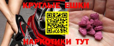 не бодяженный Коммунар