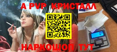 дмт Краснодар