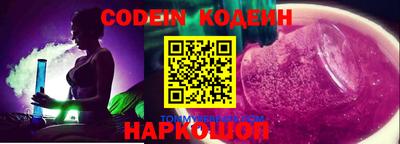 не бодяженный Коммунар
