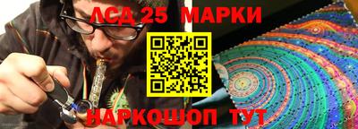 не бодяженный Коммунар