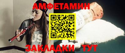 не бодяженный Конаково