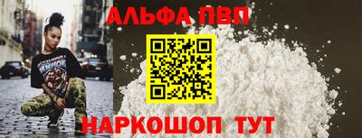 не бодяженный Конаково