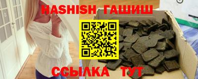 не бодяженный Конаково