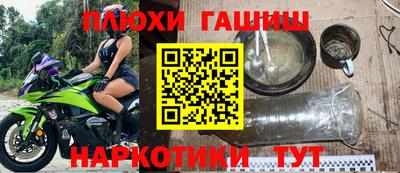 не бодяженный Коммунар