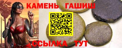 не бодяженный Коммунар