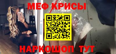 не бодяженный Конаково