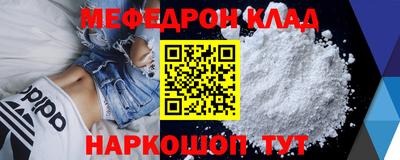 не бодяженный Коммунар