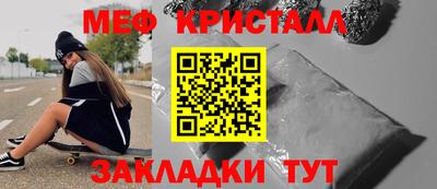 не бодяженный Коммунар