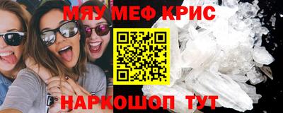 не бодяженный Коммунар