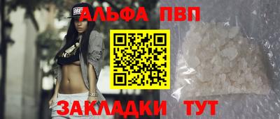не бодяженный Конаково