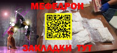 не бодяженный Конаково